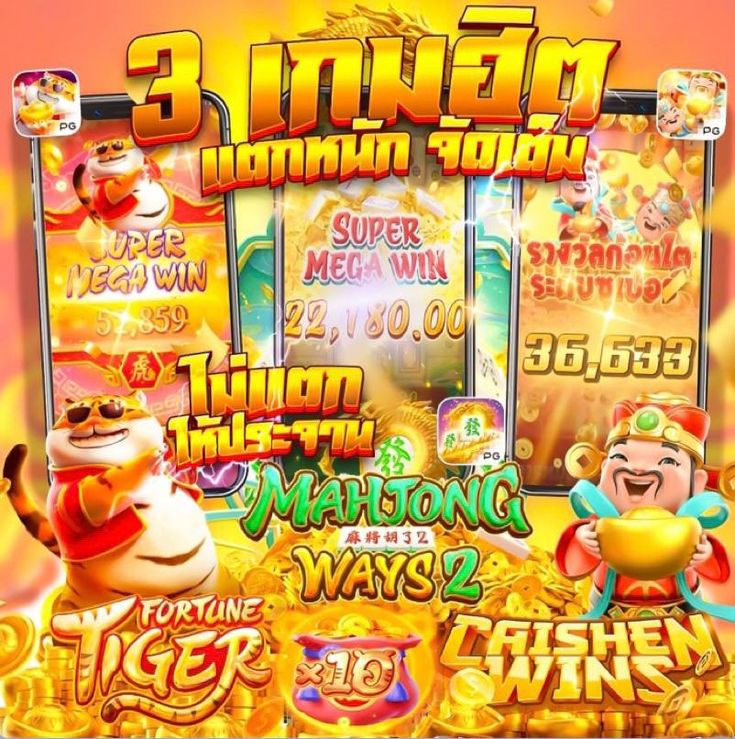 168XOS เราใช้เทคโนโลยีและมาตรการรักษาความปลอดภัยที่ทันสมัย